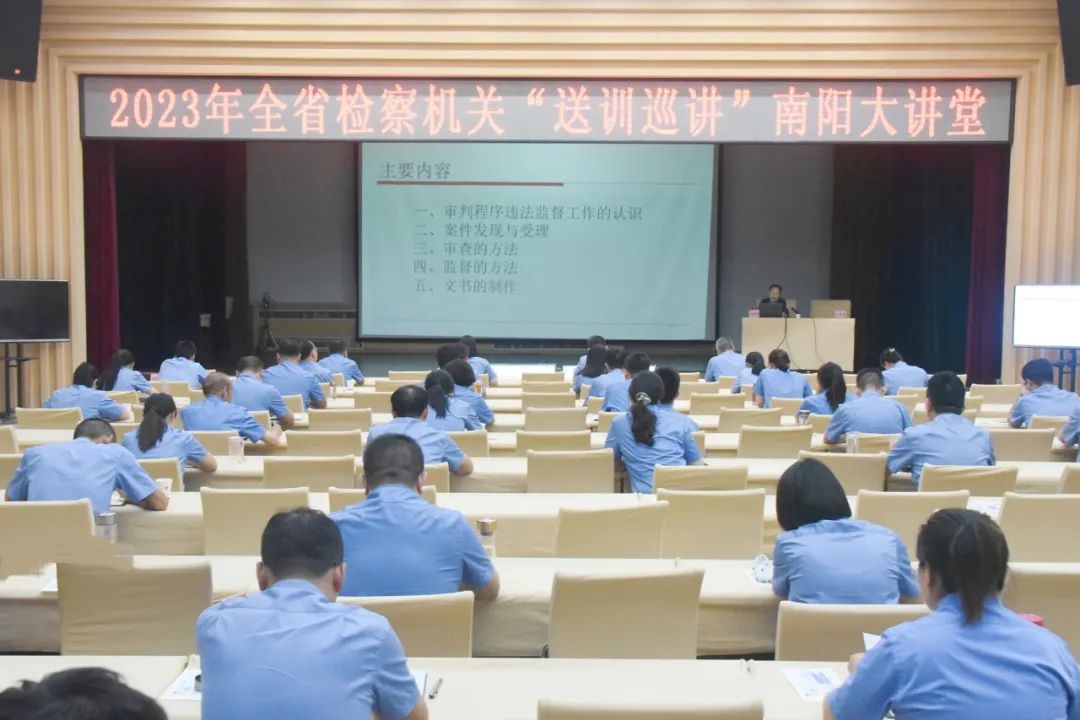 ȫʡ�z��C(j��)�P(gu��n)����Ӗ(x��n)Ѳ�v��������M(j��n)���